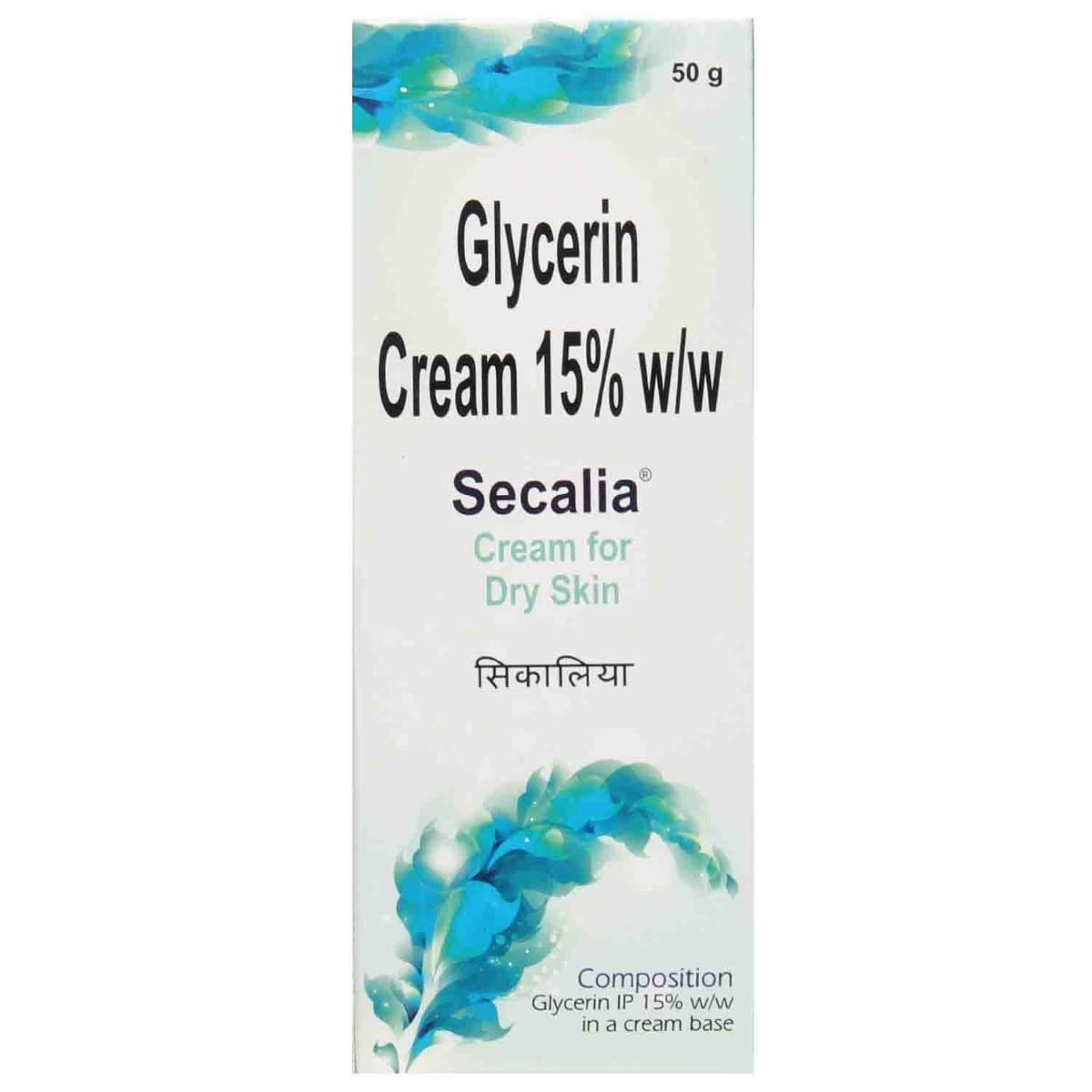Secalia Cream
