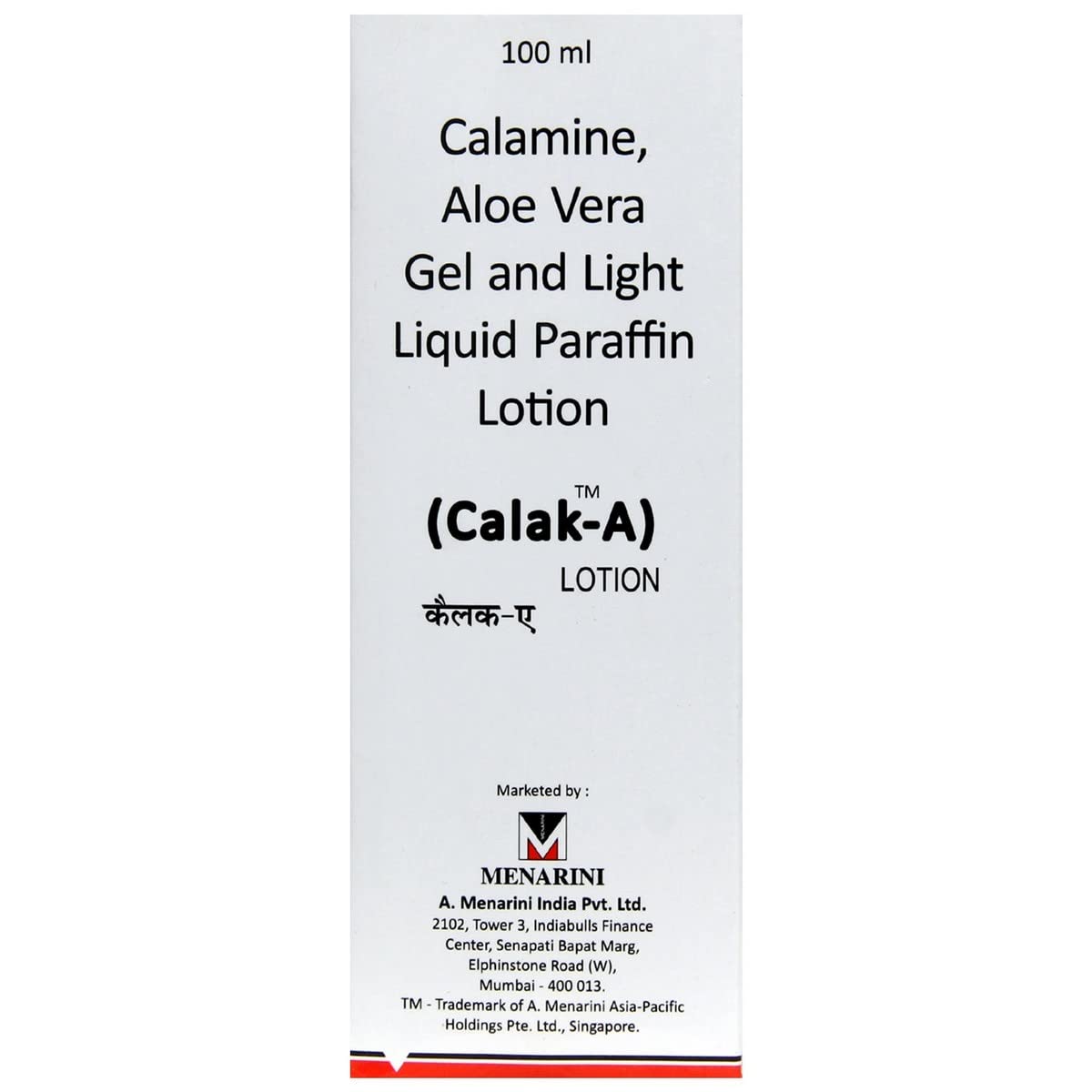 Calak A Lotion