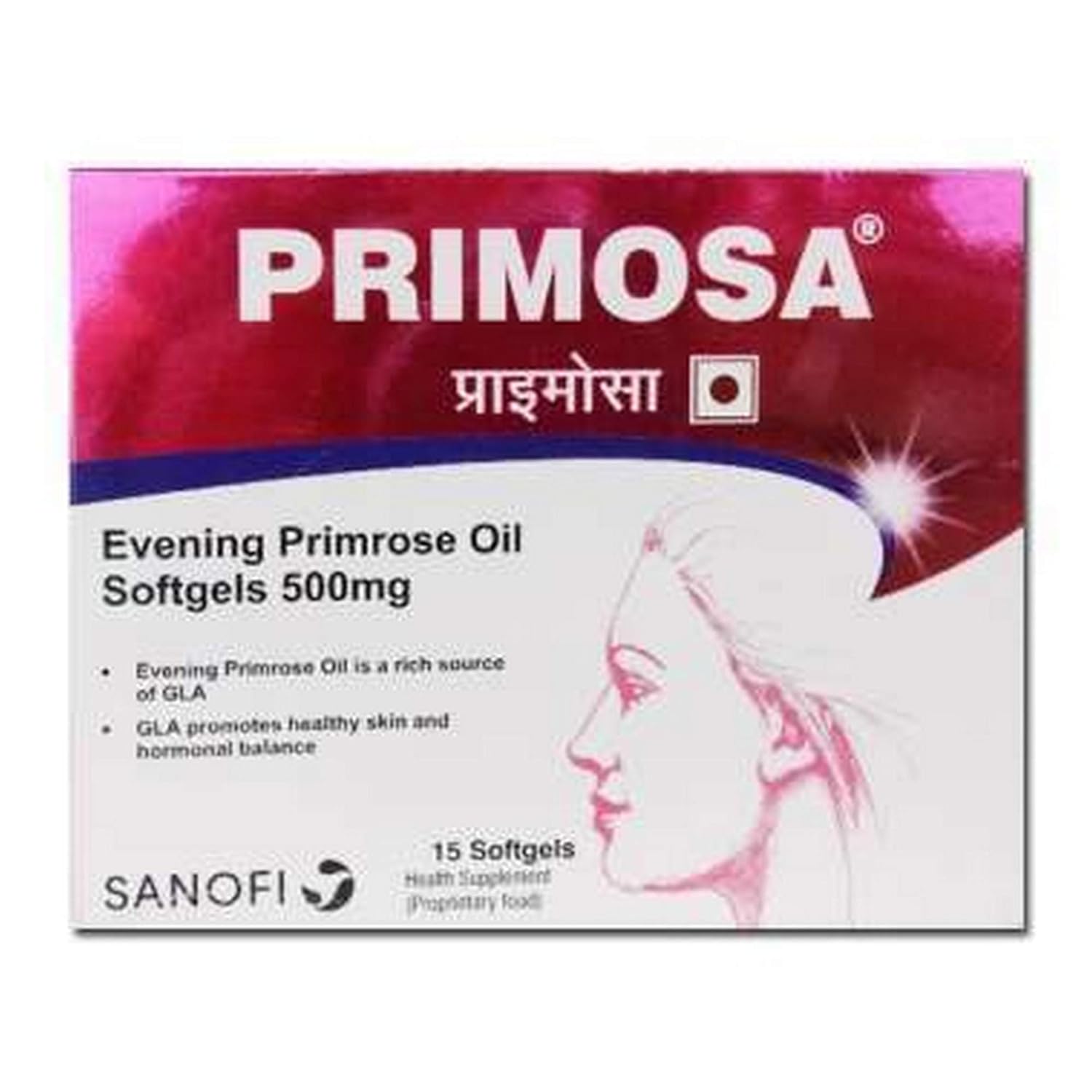 Primosa 500mg Capsules