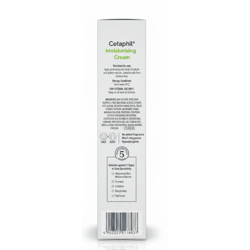 Cetaphil Moisturising Cream