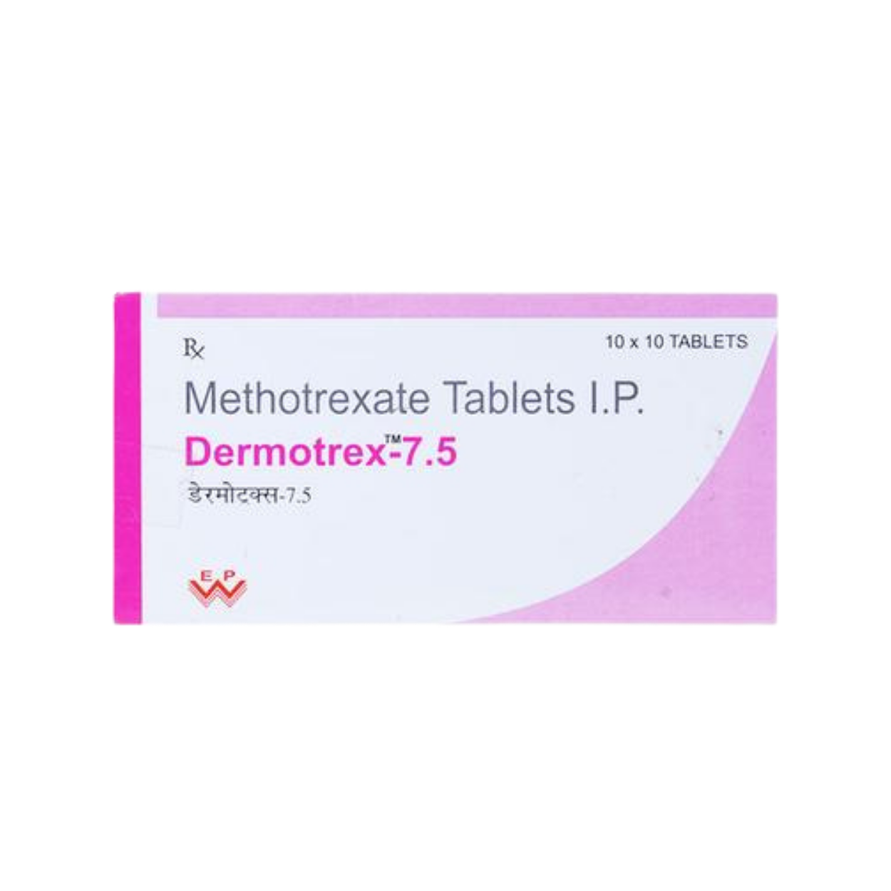 Dermotrex 7.5mg Tablets