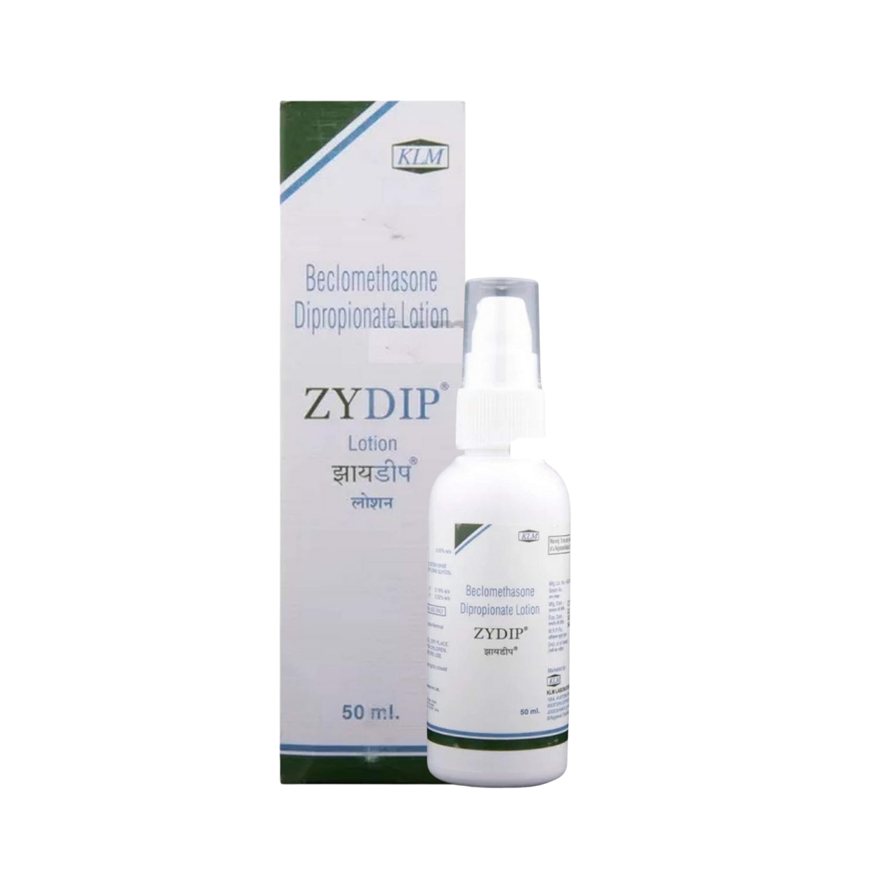 Trusted E-Pharmacy for Skin, Hair & Nail Care Products, Buy Online