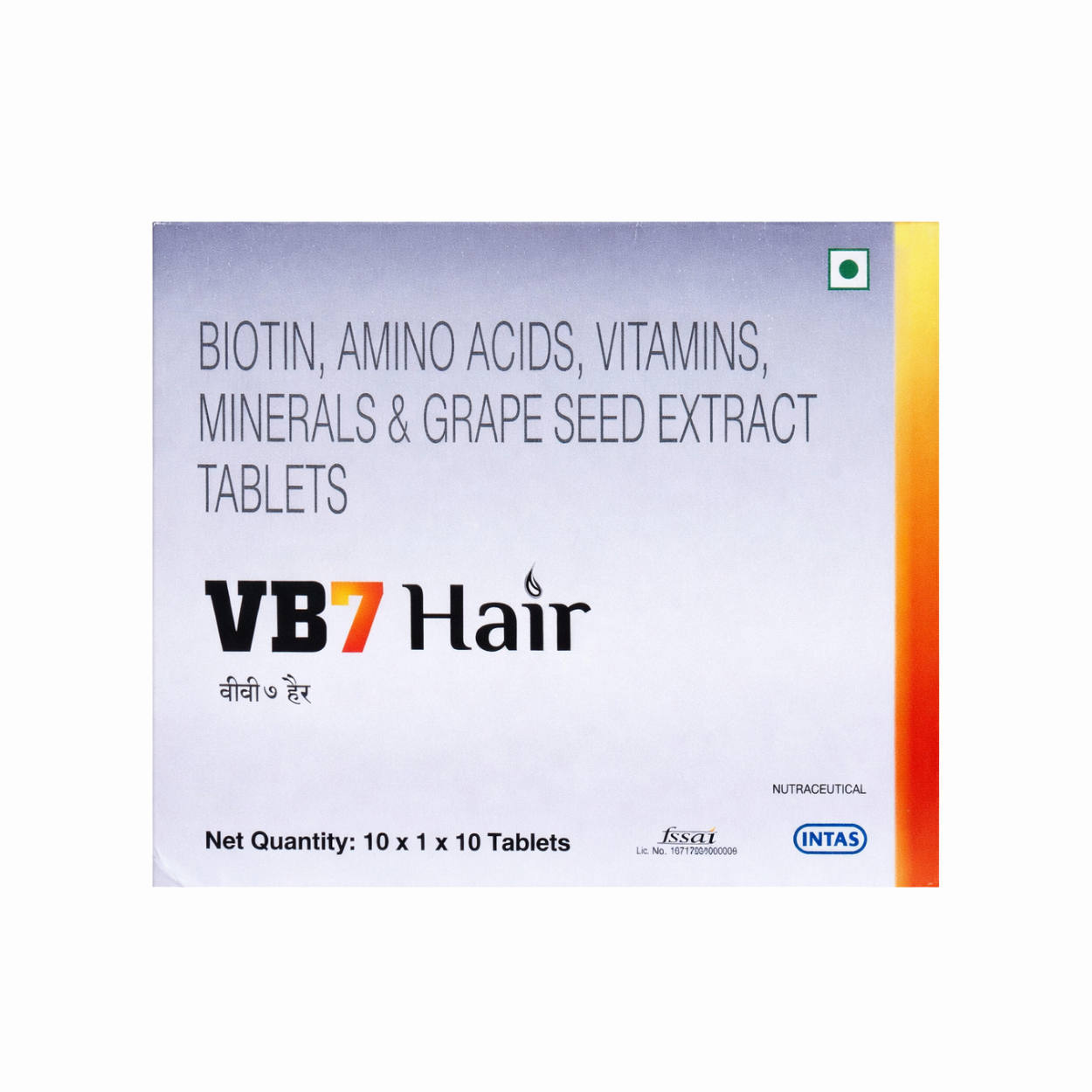 VB7 Hair Tablet