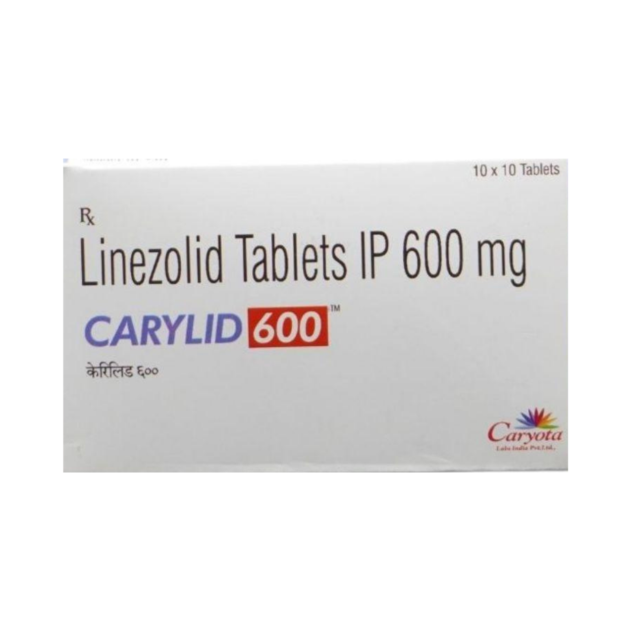 Carylid Tablets 10's