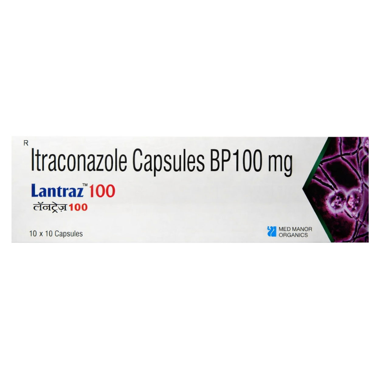 Lantraz Tablets 10's