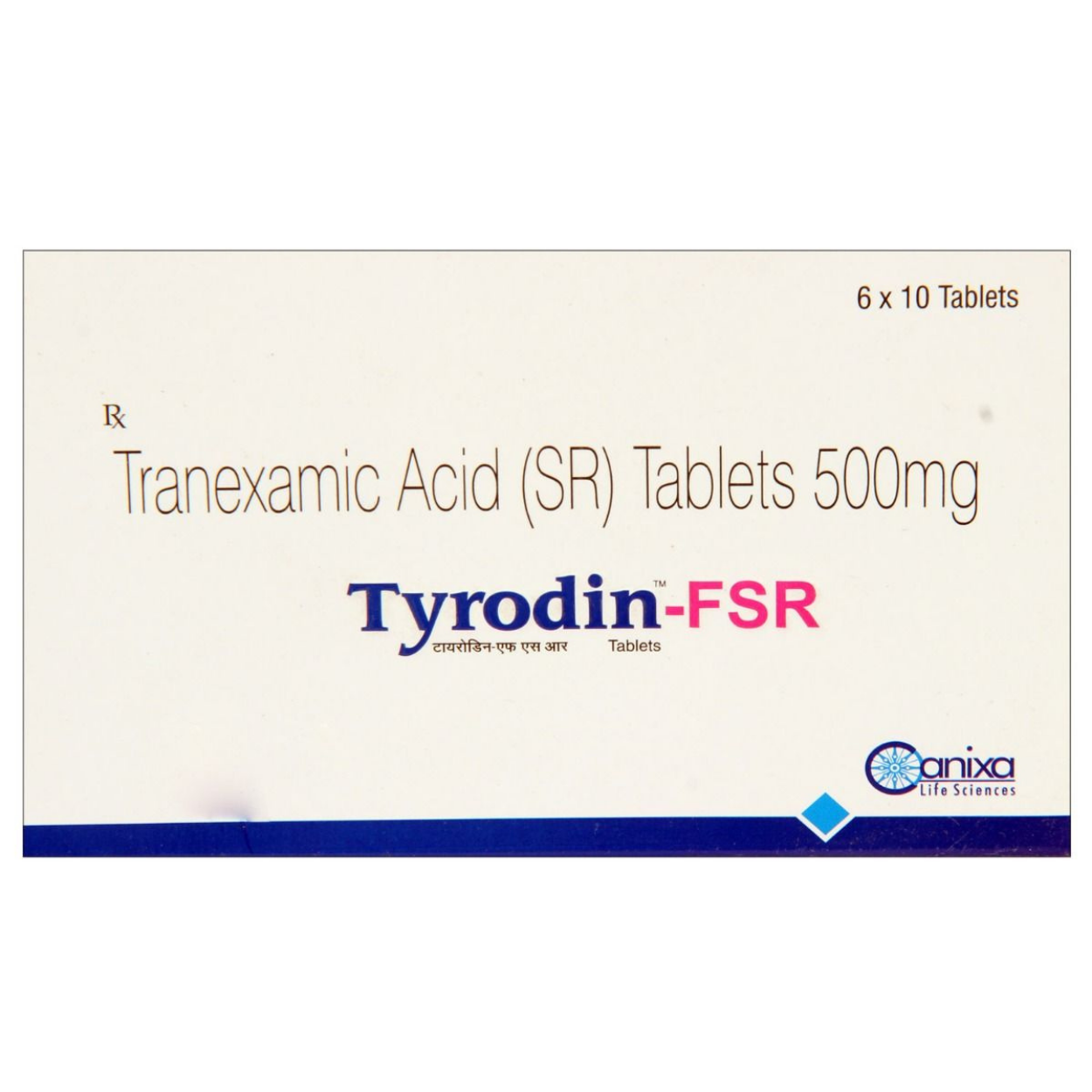 Tyrodin Fsr Tablet