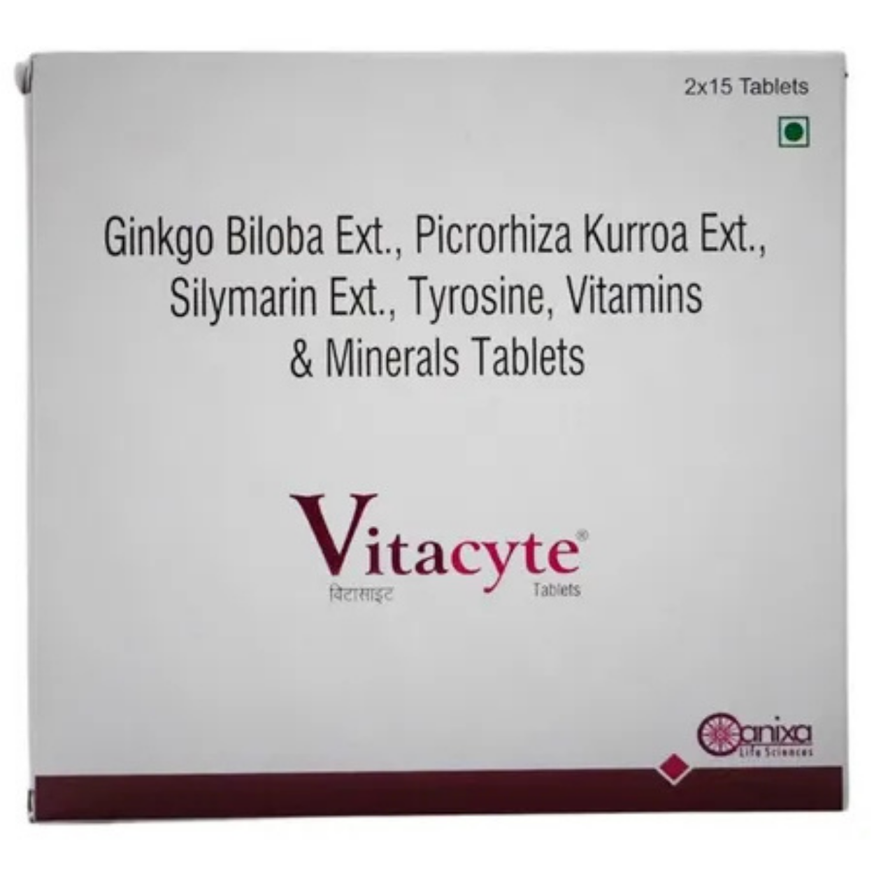 Vitacyte Tablets