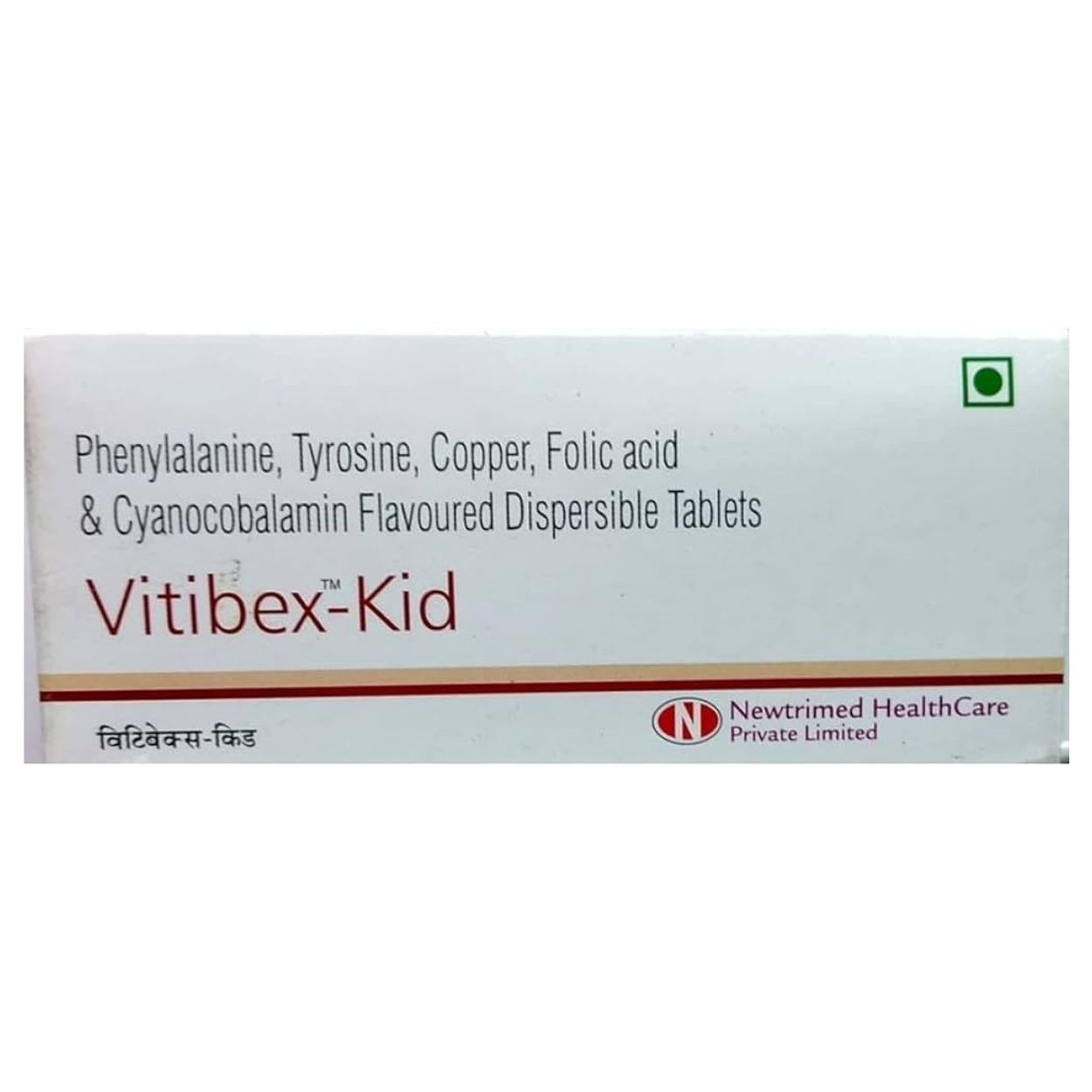 Vitibex Kid Tablets