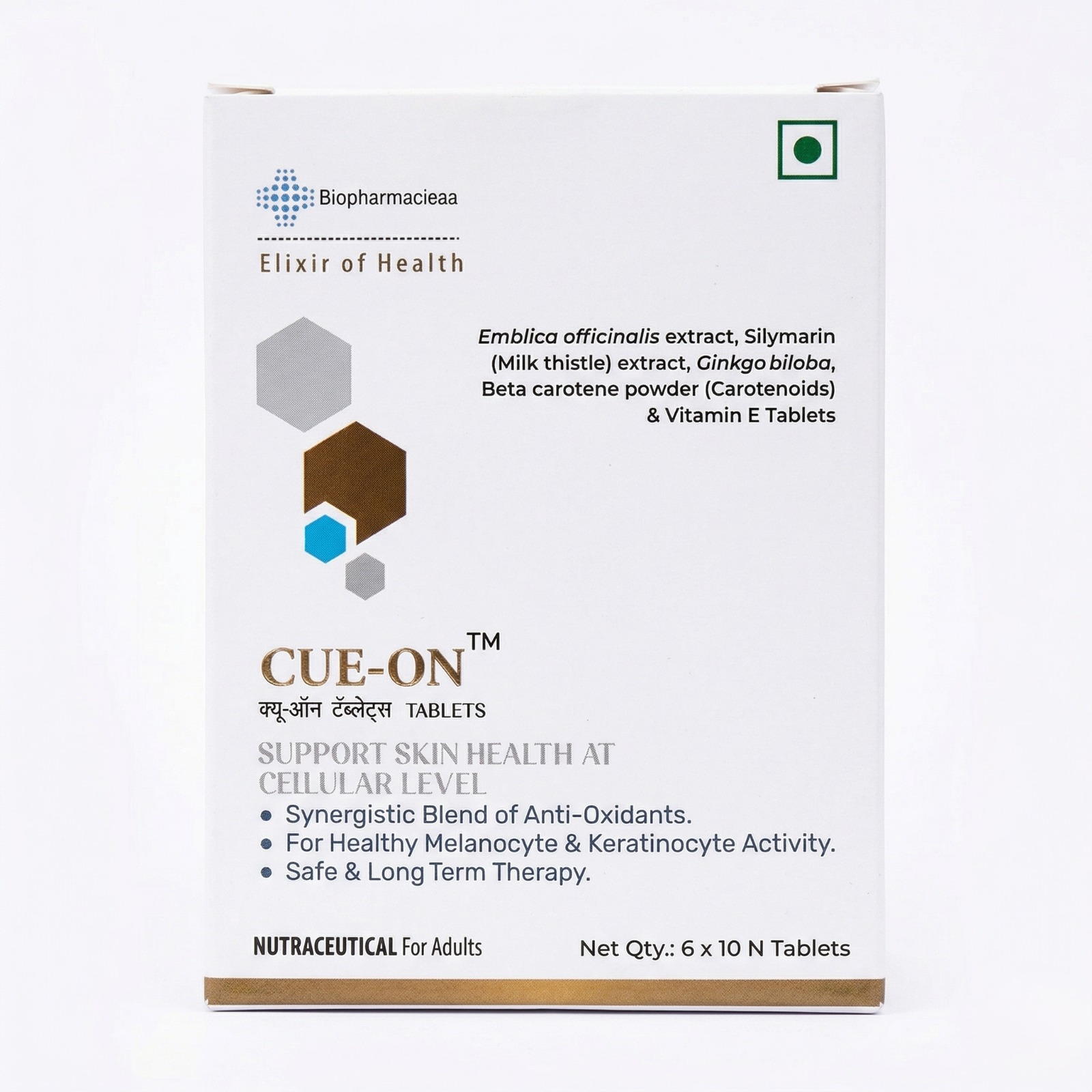 CUE ON tablets